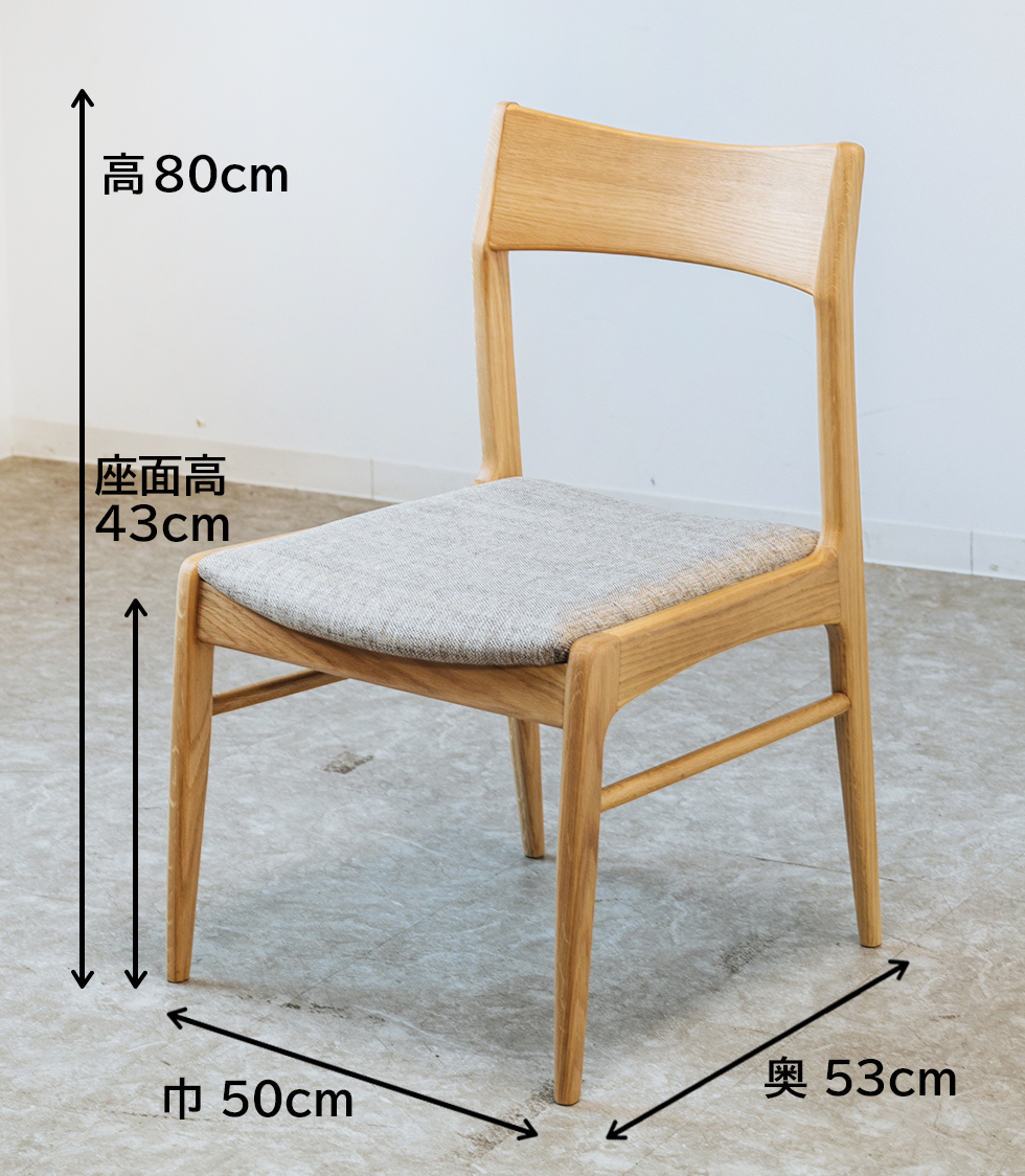 食堂椅子 EMI－B オーク